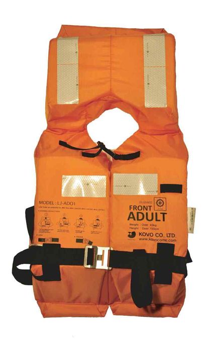 Giubbotto salvataggio